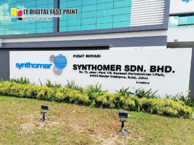 Signboard Kluang, Johor