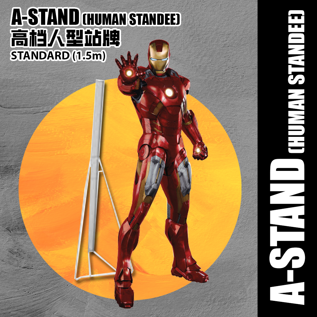 A-stand Standard